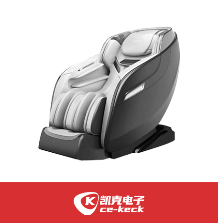 Massage chair